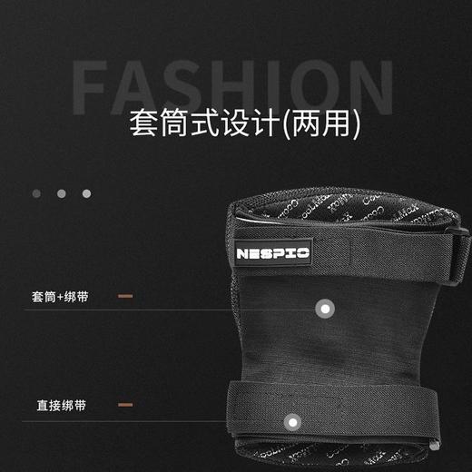 6件套 滑板护具女生成人防护保护装备专业轮滑儿童滑冰男溜冰护肘护膝车 商品图4