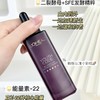 欧莱雅第四代小黑瓶精华紧致抗老面部精华液肌底液75ml细腻毛孔 提亮肤色 敏感肌可用 商品缩略图5