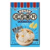赫雷玛 蟹黄汤包味波浪薯片 70g/盒 商品缩略图0