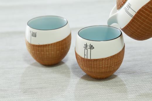 禅静道°竹丝扣瓷茶具三件套 商品图4
