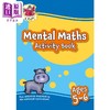 【中商原版】英国原版CGP教辅 New Mental Maths Activity Book for Ages 5-6 Year 1 5-6岁数学练习册1年级 商品缩略图0