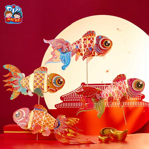 M6560- （中）鲤跃龙门 商品图0