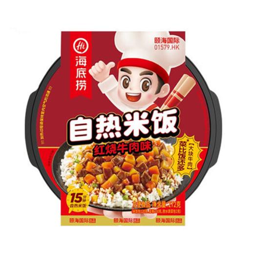 海底捞红烧牛肉方便米饭272g 商品图0