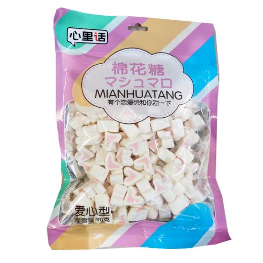心里话棉花糖爱心型90g 商品图0