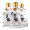 五粮液歪嘴52%vol 
 100ml 商品缩略图0