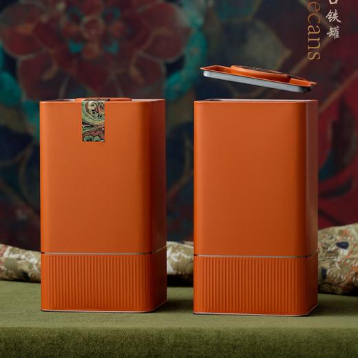 格物大号套装【橙色】22元 一套/一件24套 商品图1