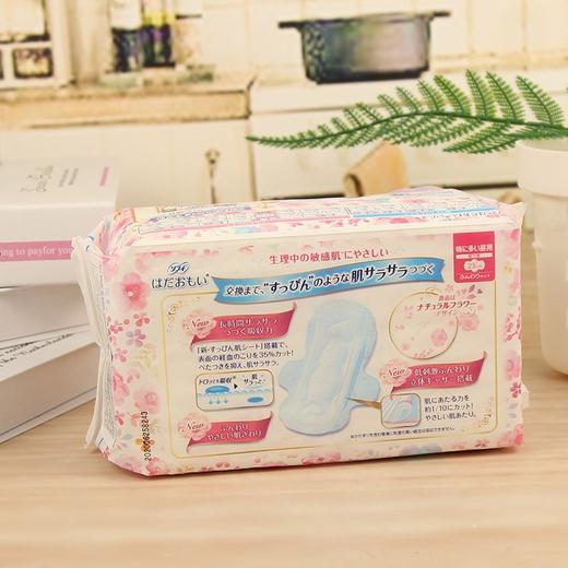 苏菲 温柔肌230mm超薄日用卫生巾 10g*20片/袋 商品图3