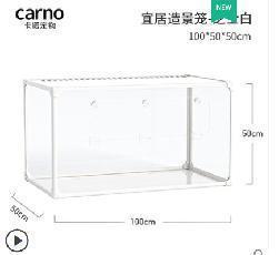 卡诺小宠造景笼具系列 商品图3