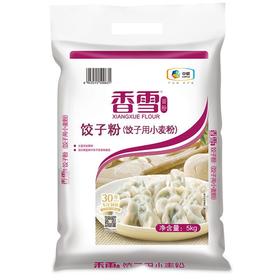香雪饺子粉5kg*1袋