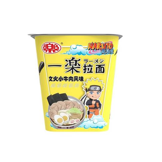 一乐 拉面牛肉味 161g/盒 商品图0