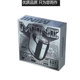 Yoose 电镀银合金剃须刀 约200g/盒