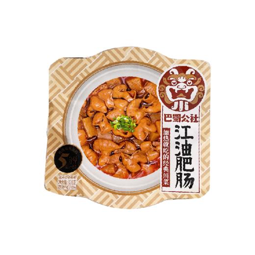 巴蜀公社高金碗装江油肥肠320g 商品图0