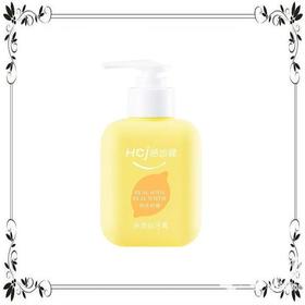 皓齿健 真效小苏打净透白柠檬味牙膏 220g/瓶