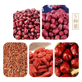 河谷上方 五红粥杂粮组合（500g红豆+500g红衣花生+500g红香米+120g枸杞+120g红枣）