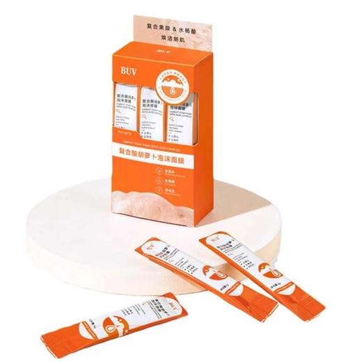 BUV复合酸胡萝卜泡沫面膜4g*12包 商品图0