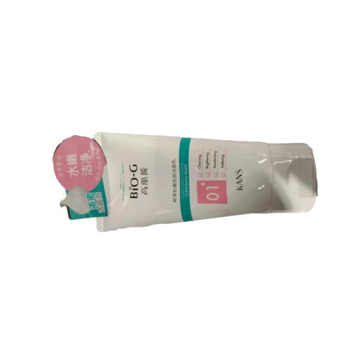 韩束粉嫩亮颜洁面乳（KA版）100g 商品图0