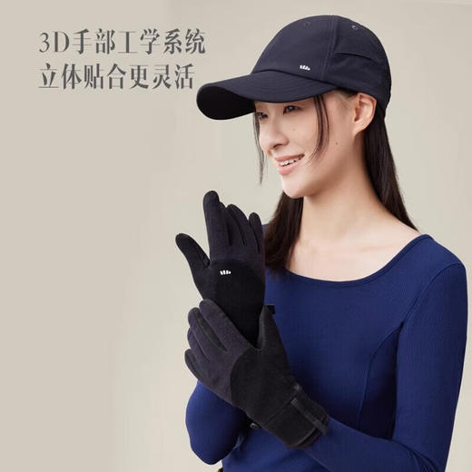 蕉下（beneunder）PO360女款防风保暖可触屏手套  XHR 商品图4
