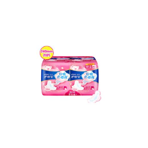 护舒宝瞬洁云感棉极薄日用卫生巾20片 商品图0