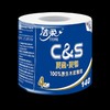 JJ056-18洁柔蓝精品卷纸10卷/提 商品缩略图1