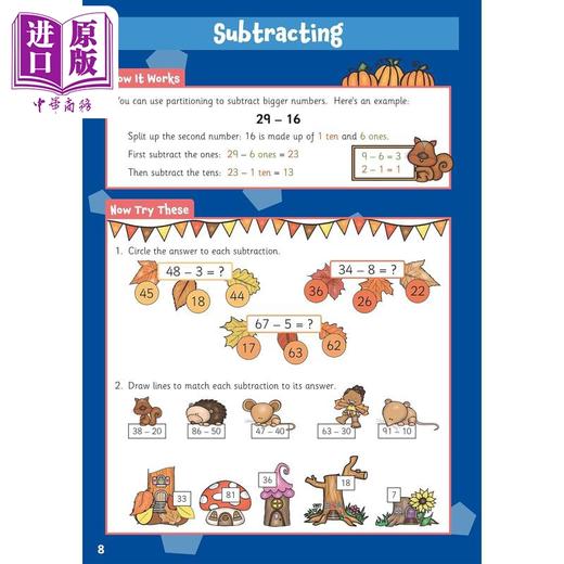 预售 【中商原版】英国原版CGP教辅 New Mental Maths Activity Book for Ages 6-7 (Year 2)6-7岁数学练习册（2年级） 商品图2