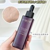 欧莱雅第四代小黑瓶精华紧致抗老面部精华液肌底液75ml细腻毛孔 提亮肤色 敏感肌可用 商品缩略图4