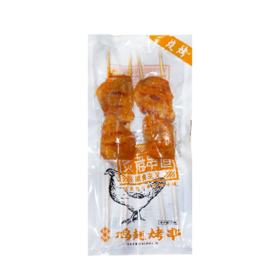 炙者串道鸡翅烤串120g