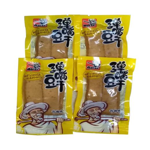 散称御食园偏担老头豆干约0.5kg/份 商品图0