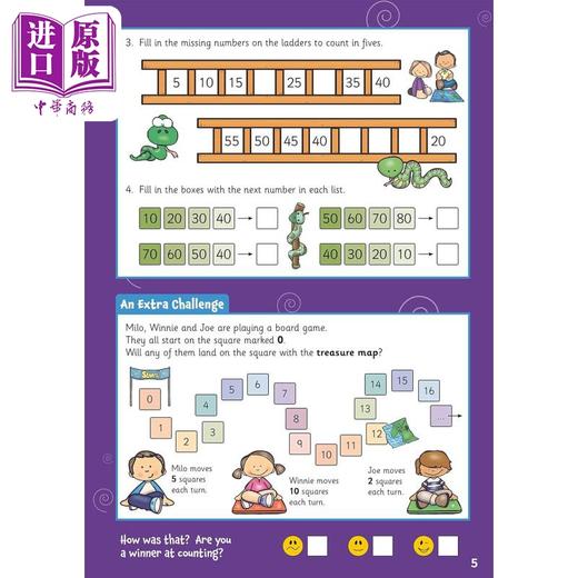 【中商原版】英国原版CGP教辅 New Mental Maths Activity Book for Ages 5-6 Year 1 5-6岁数学练习册1年级 商品图2