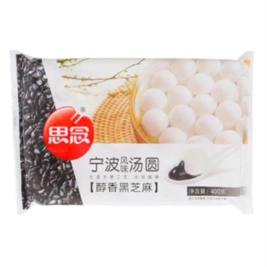 思念玉珍珠黑芝麻汤圆400g/袋 商品图0