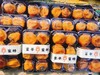 富平蜜柿一盒 商品缩略图0