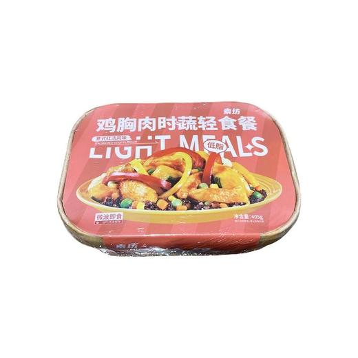 素坊鸡胸肉时蔬轻食餐意式红汤风味405g 商品图0