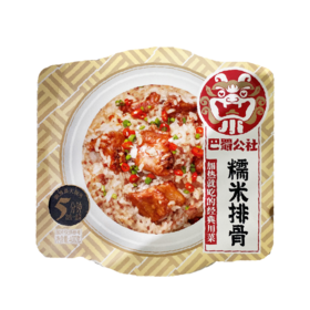 巴蜀公社高金碗装糯香排骨350g