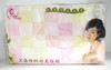 精品布艺童巾  毛巾 25*50cm*  20条装 商品缩略图0