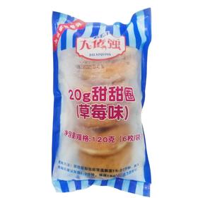 大佬强草莓甜甜圈120g*1袋