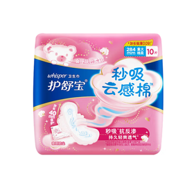 护舒宝瞬洁云感棉极薄量多日用卫生巾10+2片
