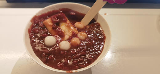 陈皮红豆年糕 商品图0