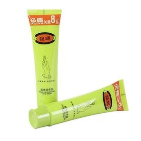 美卡l肽活力黑茶清爽水润洁面膏150ml