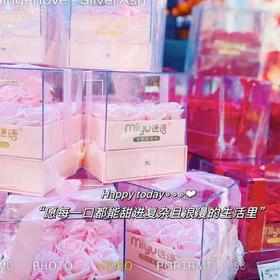 谜语巧克力玫瑰花礼盒一个（颜色备注）