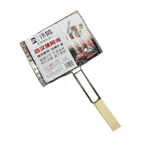 伟鸿四汉堡网夹 商品图0