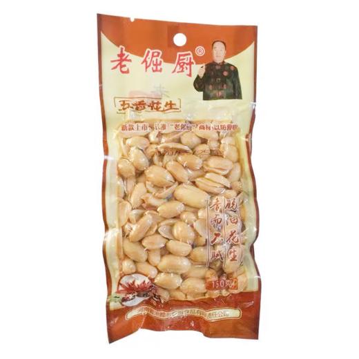 老倔厨五香花生150g 商品图0