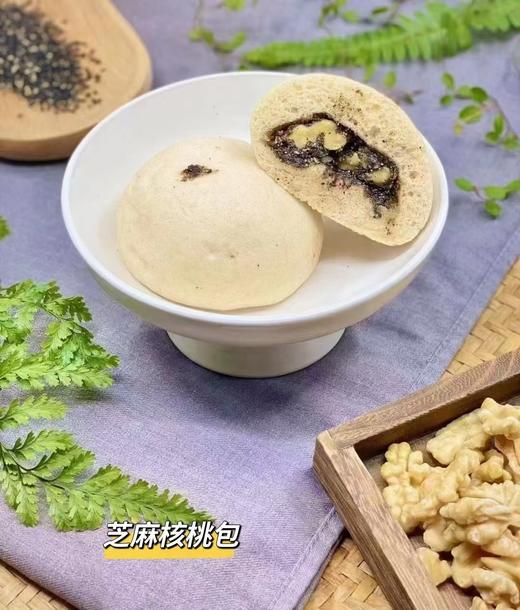 纯手工有机纯素面点系列 有机石磨面粉，有机食材馅料  仅发成都市内 当天现做 商品图3