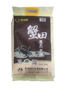 柏氏蟹田生态大米10kg/袋