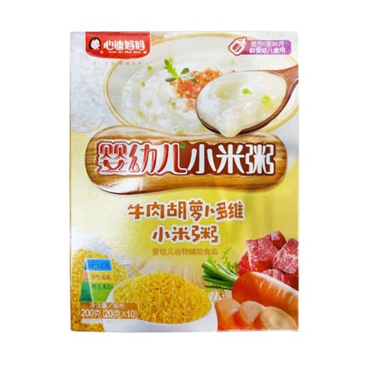 心迪妈妈牛肉胡萝卜多维小米粥200g 商品图0