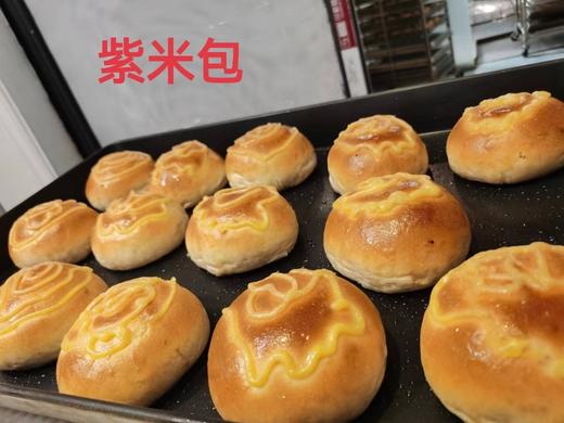 纯手工有机纯素面点系列 有机石磨面粉，有机食材馅料  仅发成都市内 当天现做 商品图5