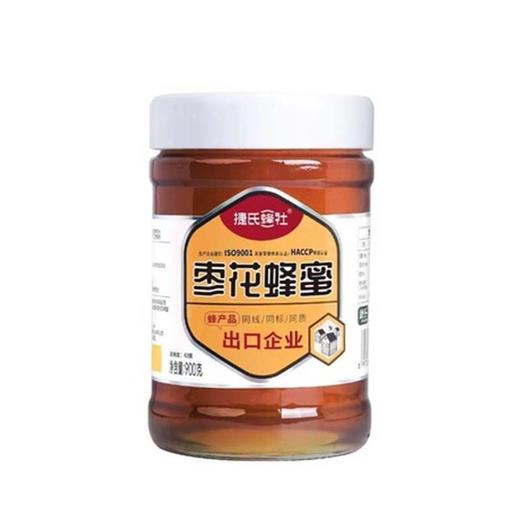 捷氏枣花蜂蜜900g 商品图1