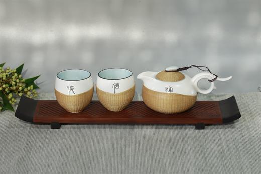 禅信诚°竹丝扣瓷茶具三件套 商品图2