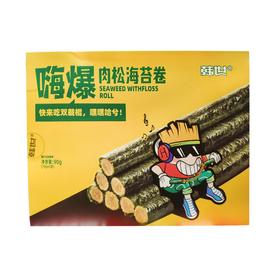 韩世嗨爆肉松海苔卷90g*1袋