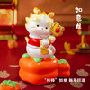 【故宫摆件】小神龙发光摆件生日伴手礼 商品缩略图4
