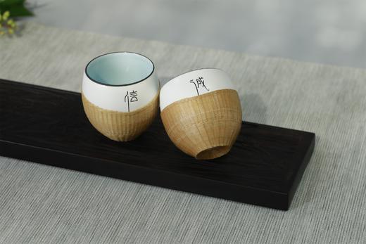 禅信诚°竹丝扣瓷茶具三件套 商品图4
