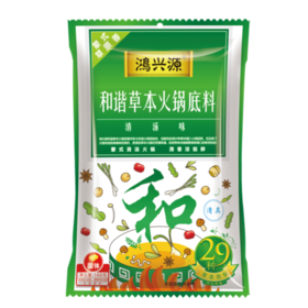 鸿兴源清汤火锅底料160g